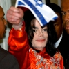 mj2004.jpg